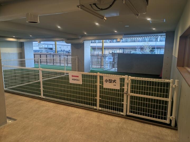 屋内型ドッグラン