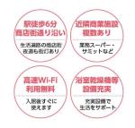 画像11