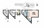 画像2(間取り)