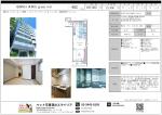 画像2(間取り)
