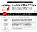 画像18