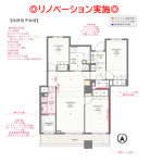 画像2(間取り)