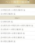 画像20